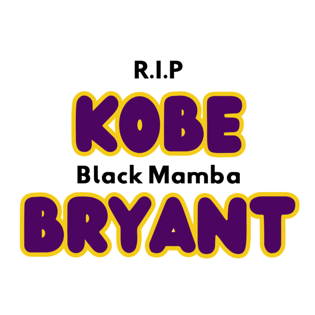 Kobe Bryant RIP Back Bundle